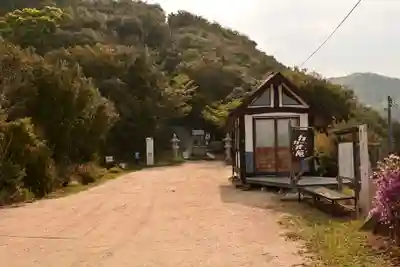 小瀬石鎚神社(香川県)