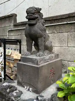 末廣神社(東京都)