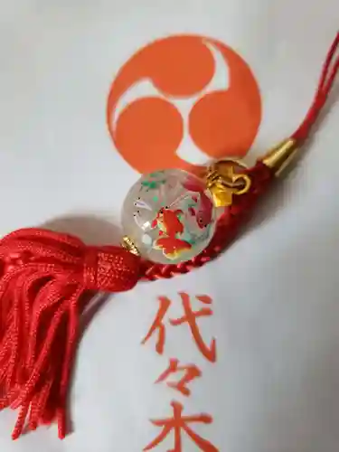 代々木八幡宮の授与品その他