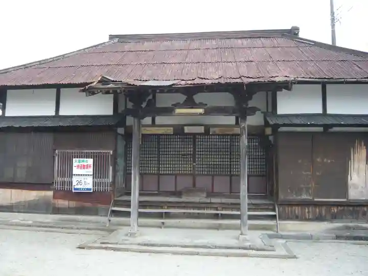 西栢山薬師堂(神奈川県)