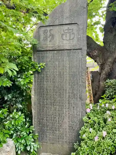 大正寺(千葉県)