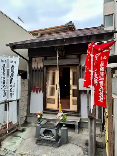 馬頭観音堂(神奈川県)