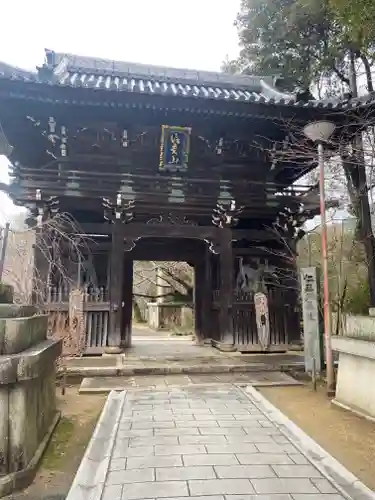 朝護孫子寺(奈良県)