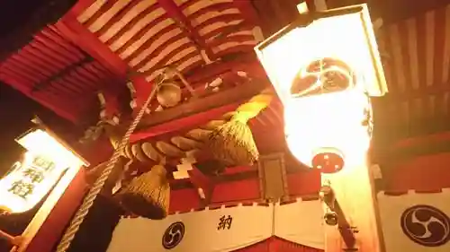 星宮神社 (山川町)の本殿