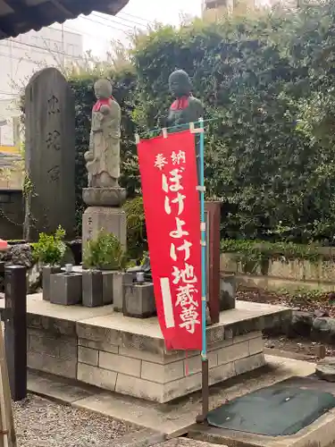 聖天宮法輪寺(和歌山県)