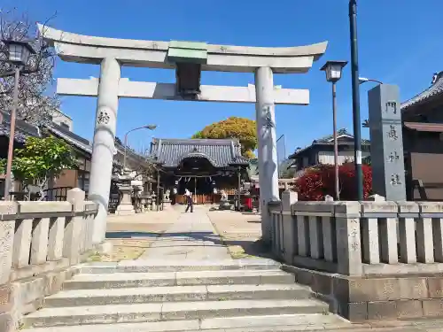 門真神社(大阪府)