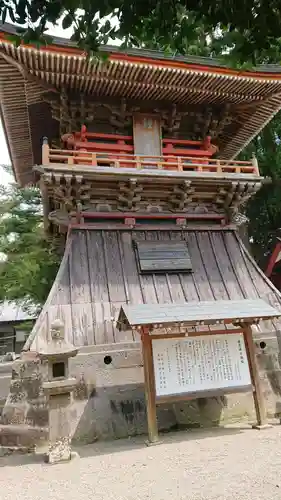 榎原神社のその他建物