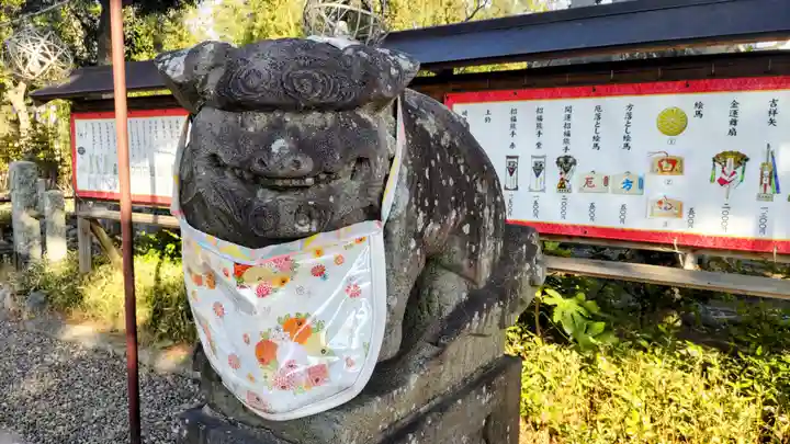 菊田神社(千葉県)