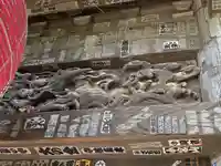 聖天院(埼玉県)