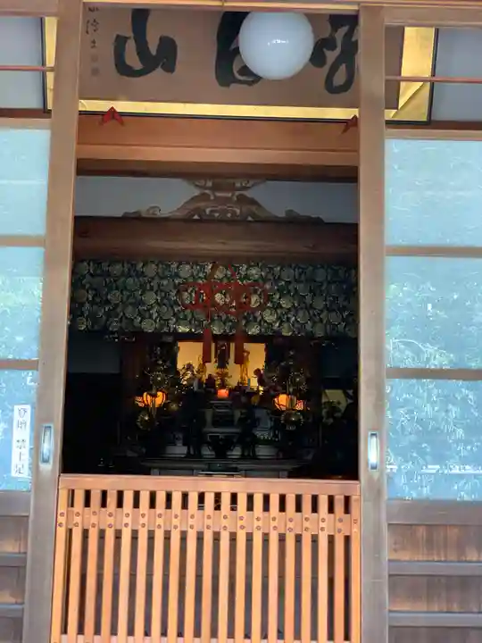 泥牛庵(神奈川県)