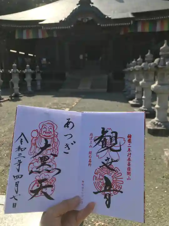 長谷寺(神奈川県)