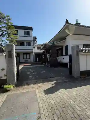 龍光院の{uncategorized: "未分類", other: "その他", undefined: "問題あり", building: "その他建物", grave: "お墓", sacred_gate: "鳥居", guardian: "狛犬", statue: "像", buddha: "仏像", history: "歴史", nature: "自然", garden: "庭園", animal: "動物", pagoda: "塔", temizu: "手水舎", mountain_gate: "山門・神門", sanctuary: "本殿・本堂", subordinate: "末社・摂社", art: "芸術", scenery: "景色", jizo: "地蔵", ema: "絵馬", goshuin: "御朱印", omikuji: "おみくじ", items: "授与品その他", amulet: "お守り", goshuincho: "御朱印帳", eats: "食事", festival: "お祭り", votive_dance: "神楽", shichigosan: "七五三参", wedding: "結婚式", experience: "体験その他", initially: "初詣", around: "周辺", anti_infection: "感染症対策"}