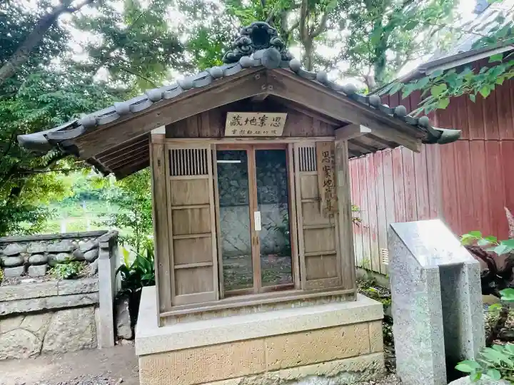 波切氏仏教会(三重県)