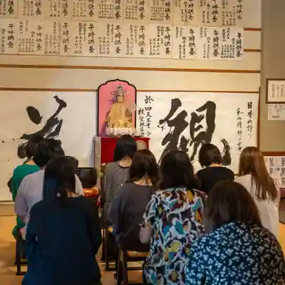 伊勢の国 四天王寺(三重県)