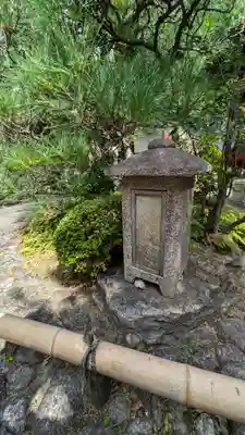 宝蔵寺(京都府)