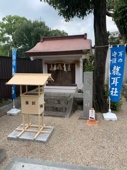 猪子石神明社(神月町)の本殿・本堂