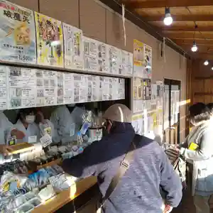 七重浜海津見神社(北海道)(2025年01月02日(木) 10時22分11秒投稿)