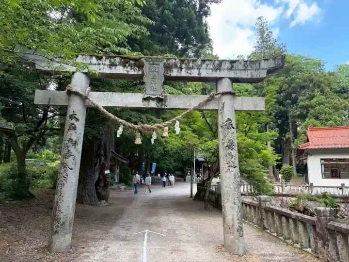 嚴島神社の{uncategorized: "未分類", other: "その他", undefined: "問題あり", building: "その他建物", grave: "お墓", sacred_gate: "鳥居", guardian: "狛犬", statue: "像", buddha: "仏像", history: "歴史", nature: "自然", garden: "庭園", animal: "動物", pagoda: "塔", temizu: "手水舎", mountain_gate: "山門・神門", sanctuary: "本殿・本堂", subordinate: "末社・摂社", art: "芸術", scenery: "景色", jizo: "地蔵", ema: "絵馬", goshuin: "御朱印", omikuji: "おみくじ", items: "授与品その他", amulet: "お守り", goshuincho: "御朱印帳", eats: "食事", festival: "お祭り", votive_dance: "神楽", shichigosan: "七五三参", wedding: "結婚式", experience: "体験その他", initially: "初詣", around: "周辺", anti_infection: "感染症対策"}