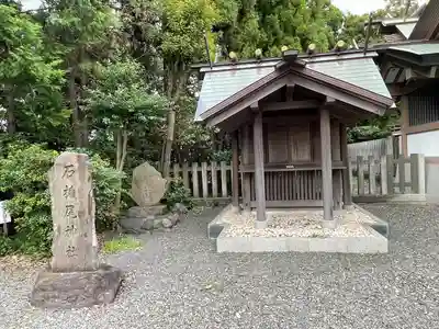 皇大神宮（烏森神社）(神奈川県)