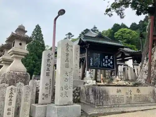 東大寺 二月堂(奈良県)