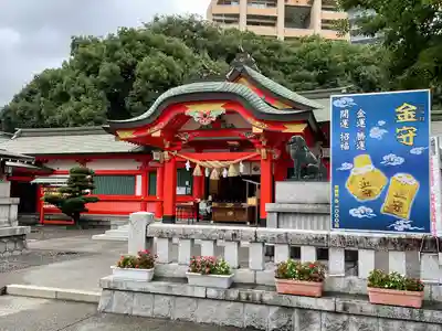金神社の本殿・本堂