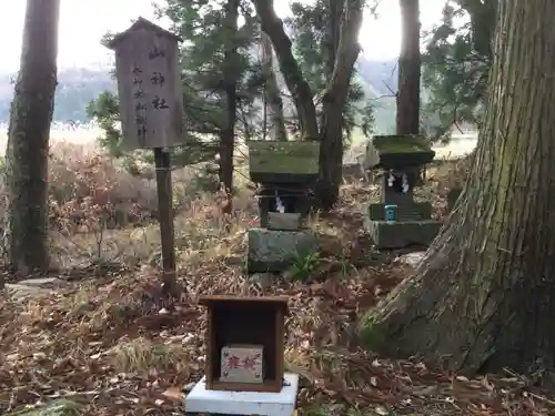 山家神社の末社