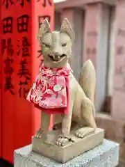 安倍晴明神社(大阪府)