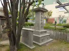 浪切神社(大阪府)