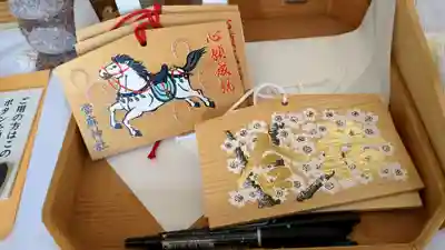 當麻神社の絵馬