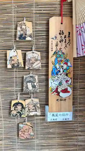 七重浜海津見神社(北海道)