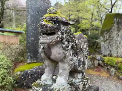 古峯神社(栃木県)