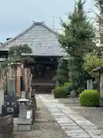 専称院の{uncategorized: "未分類", other: "その他", undefined: "問題あり", building: "その他建物", grave: "お墓", sacred_gate: "鳥居", guardian: "狛犬", statue: "像", buddha: "仏像", history: "歴史", nature: "自然", garden: "庭園", animal: "動物", pagoda: "塔", temizu: "手水舎", mountain_gate: "山門・神門", sanctuary: "本殿・本堂", subordinate: "末社・摂社", art: "芸術", scenery: "景色", jizo: "地蔵", ema: "絵馬", goshuin: "御朱印", omikuji: "おみくじ", items: "授与品その他", amulet: "お守り", goshuincho: "御朱印帳", eats: "食事", festival: "お祭り", votive_dance: "神楽", shichigosan: "七五三参", wedding: "結婚式", experience: "体験その他", initially: "初詣", around: "周辺", anti_infection: "感染症対策"}