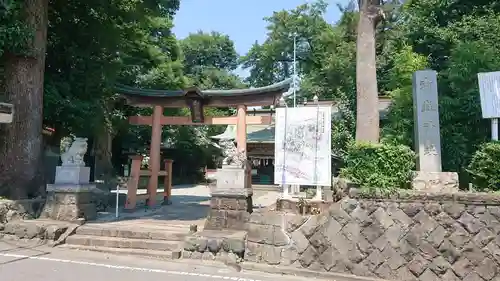 出雲大社相模分祠の鳥居