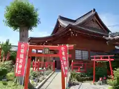 於菊稲荷神社(群馬県)