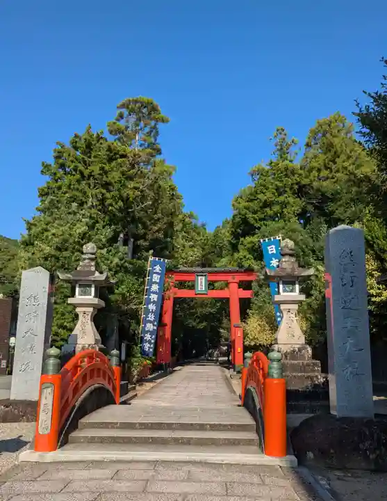 熊野速玉大社(和歌山県)