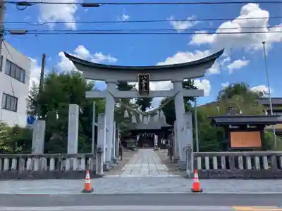 八雲神社(栃木県)