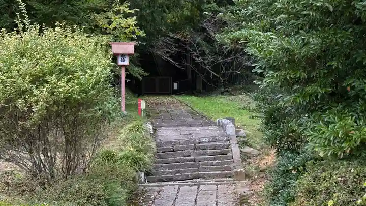 駒形根神社(宮城県)