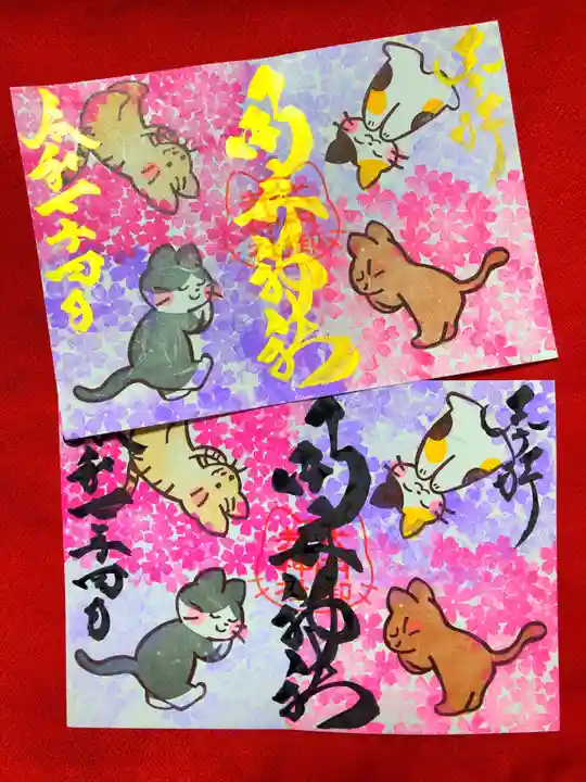 御井神社(岐阜県)