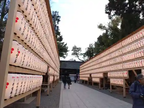 北野天満宮(京都府)