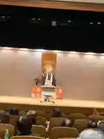 遠照山 光明寺(尼崎大仏)(兵庫県)