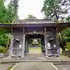 若狭彦神社(上社)(福井県)