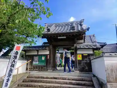 大日寺の山門・神門
