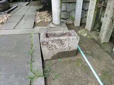 横田神社の手水舎
