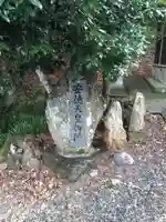 隠徳庵のその他建物