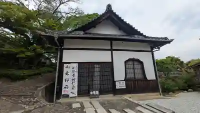 當麻寺奥院(奈良県)
