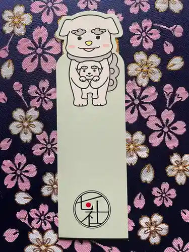 七社神社(東京都)