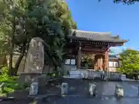 高円寺(東京都)