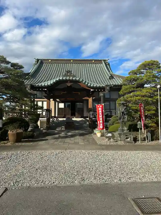 光明寺(感満不動尊)(栃木県)