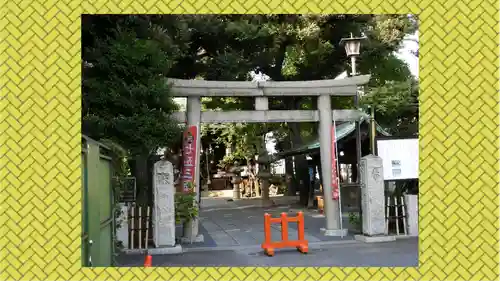 七社神社(東京都)