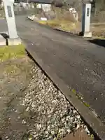 西福寺(宮城県)